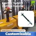 Полуэлектрическая ручка управления подъемом для вилочного погрузчика