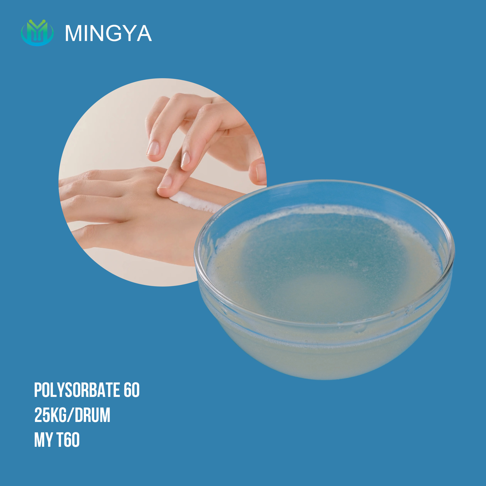 polysorbate 60 emulsifier