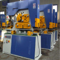 Hydraulic Combination Punching Shear Machine