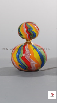 Rainbow Vintage Perfume Bottle Glass