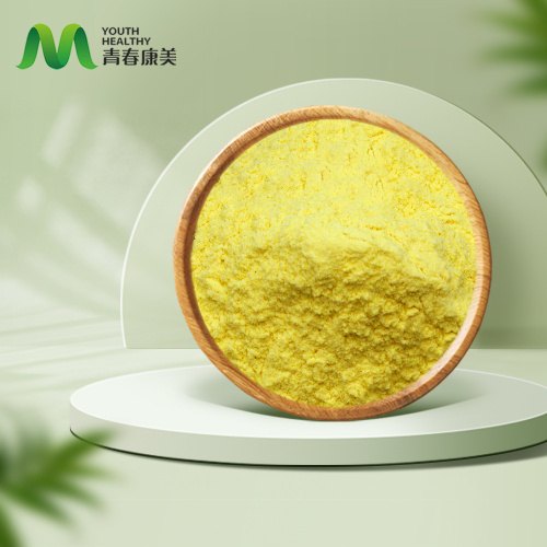 Хидроксипинаколон ретиноат за негу коже против старења ХПР