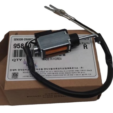 95840-2T000 Transmission Interlock Solenoid - Engine Parts