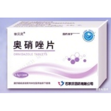 استخدامات أقراص أورنيدازول ومؤشراتها