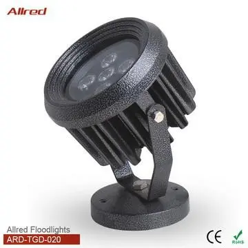 5W globe 9W garden lamp floodlight