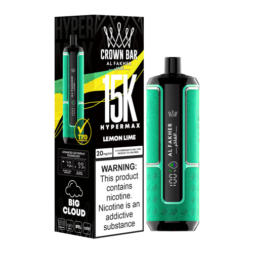 ALFAKHER 15K 5%NIC HYPERMAX WHOLESALE VAPE