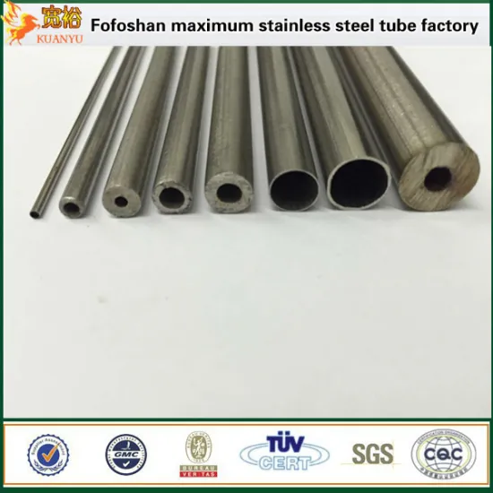 Foshan chemical industrial stainless steel capillary pipe manufacturers