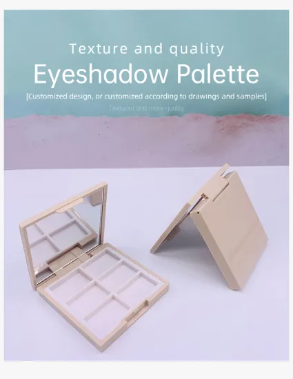 Cosmetic Plastic Container for Eyeshadow