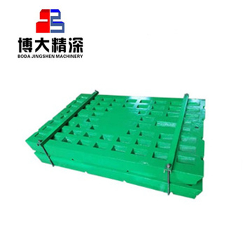 crusher parts jaw plate on sale