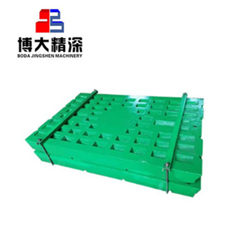 high manganese jaw crusher wear parts jaw plate