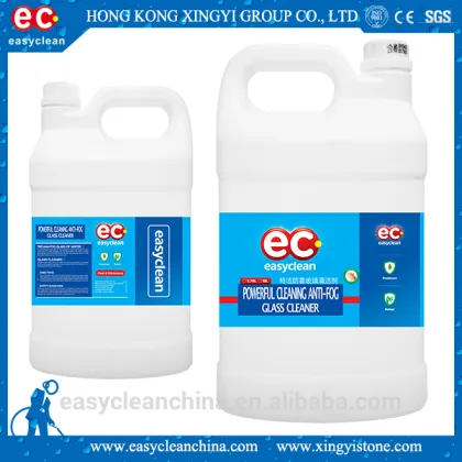 liquid powerful cleaning anti-fog glass cleaner