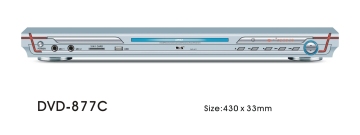 DVD Player with USB and Card Reader DVD-877C