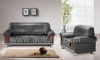 office sofa(B32)