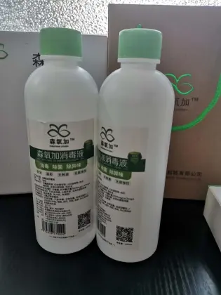 domestic use disinfector family use