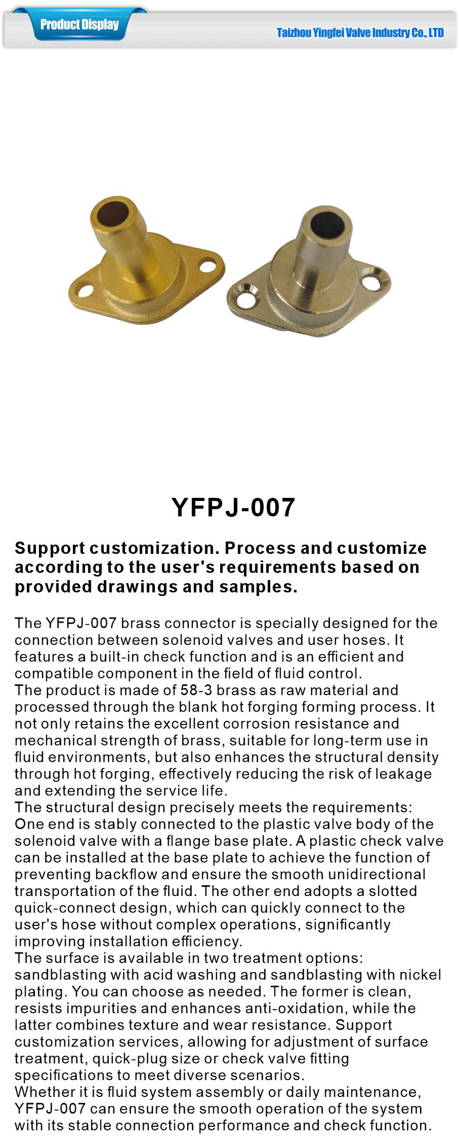 All kinds of copper fittings-xiangqing1-YFPJ-007