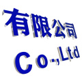 /msite/products/detail/productid/68329770/id/1523731.html