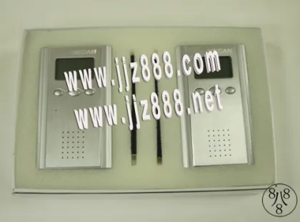 Audio Talker The Accessories