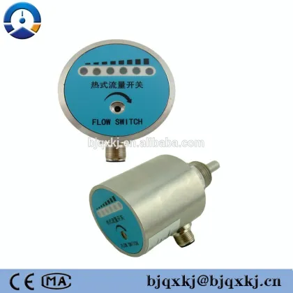 stainless steel flow switch ,electronic water flow switch, 24V flow switch