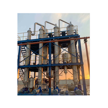Energy-Saving Caustic Soda Concentration Falling Film Evaporator