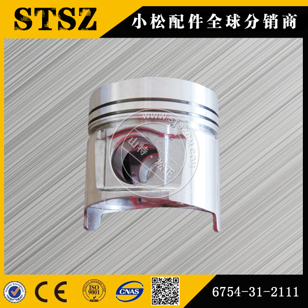 Piston assy 6754-31-2111 for KOMATSU WA320PZ-6