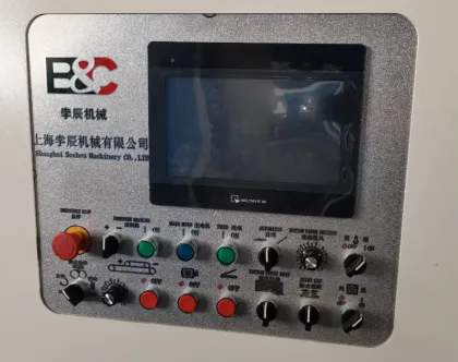 Flute Laminating Machine , Press and Paper Converting Machines