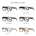 Fashion Thick Frame Tortoise Blue Light Glasses