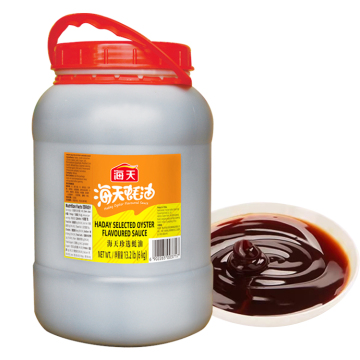 Customized Halal Oyster Sauce - 6kg Bulk Wholesale OEM Packaging
