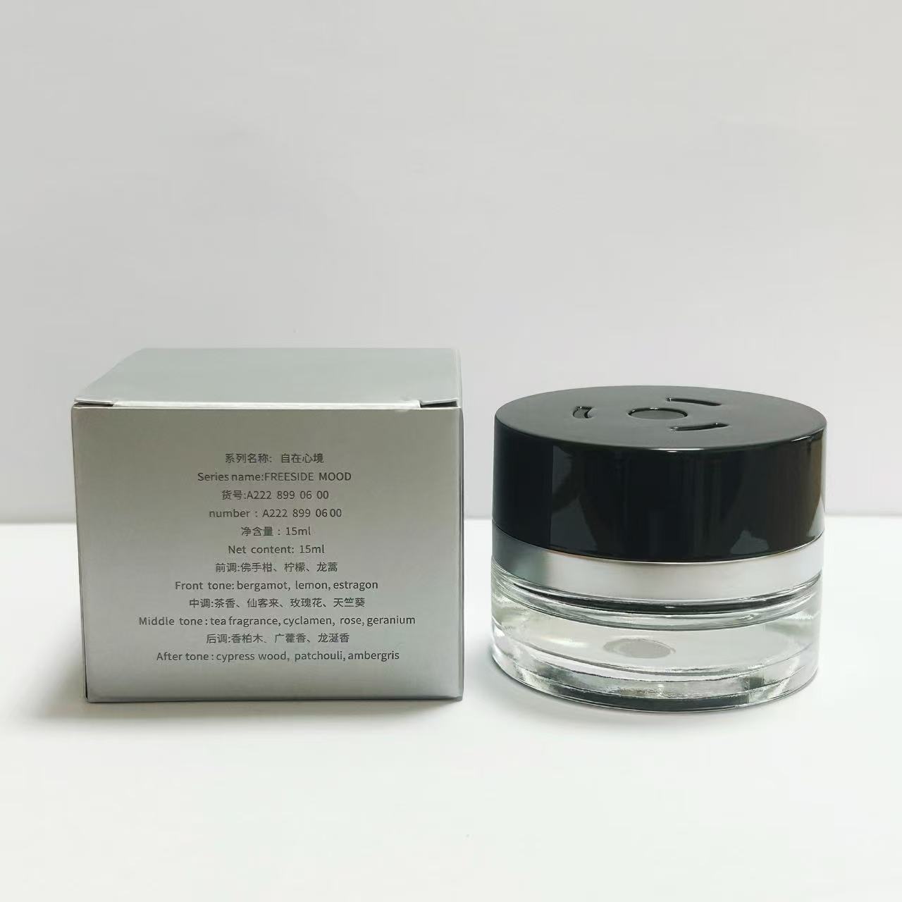 Luxury Mercedes Car Perfume Clone