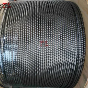 High-Quatity Stainless Steel Wire Rope 7X37