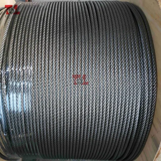 High-Quatity Stainless Steel Wire Rope 7X37