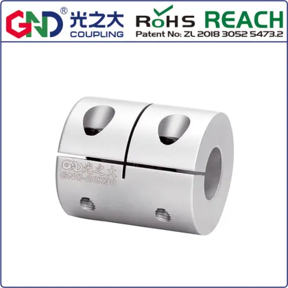 GNC Aluminum Rigid Clamp Series Integrated structure shaft coupling Diameter 20mm Length 20mm
