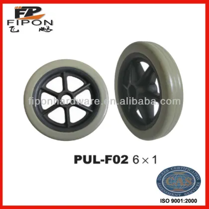 China Mutual Wheel Chair Caster