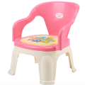 /msite/products/detail/productid/57453999/id/540622.html