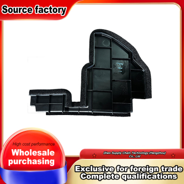 265x192mm Cooling System Deflector
