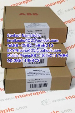 ABB DSQC 266G 3HAB 8801-1