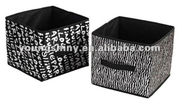 94648 high quality fashional folding storage box