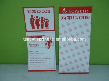 high quality paper sticker sheet, paper visiting card,paper business card printing
