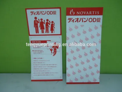 hang tags garment /daily used competitive price garment clothing hang tags