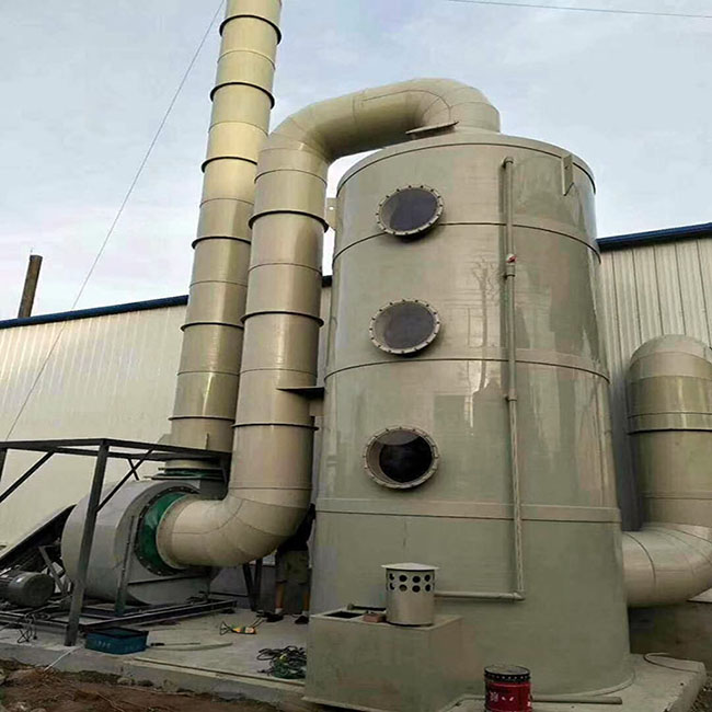 Épurateur de gaz résiduaire pour le traitement au H2s