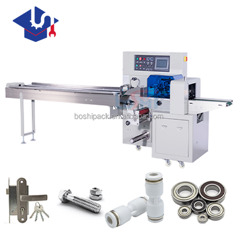 Nut Bolt Nail Screw Counting and Packing Machine