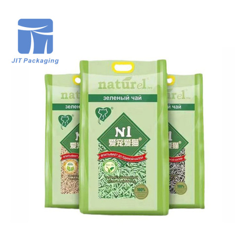 고양이 모래 주머니를 사용자 정의 할 수 있습니다