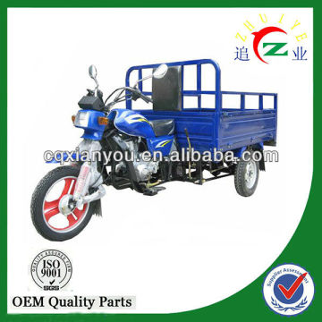 Adult 250cc tricycle with Cooling System of air