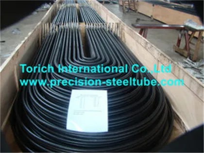 Seamless Cold Drawn Low Carbon U Tube