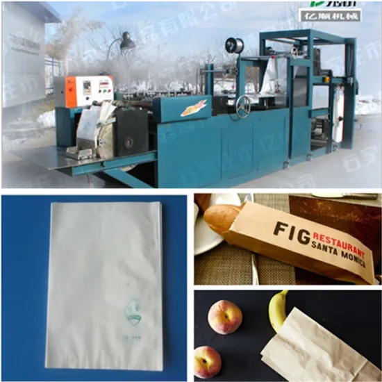 high efficiency single and double layer fruit protective paper bag making machine