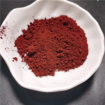 Cosmetic Grade Iron Oxide 4130 For Cosmetics