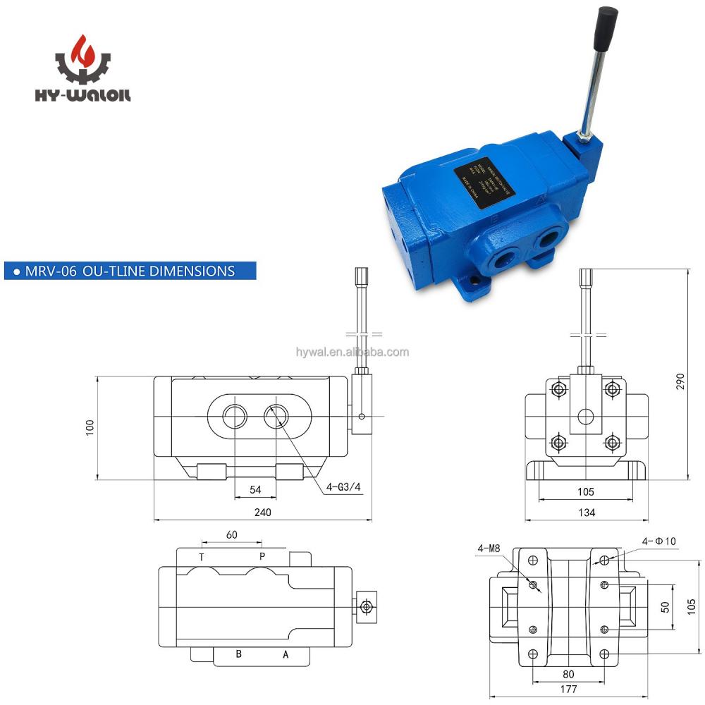 Dmrv 06 Manual Steering Valve