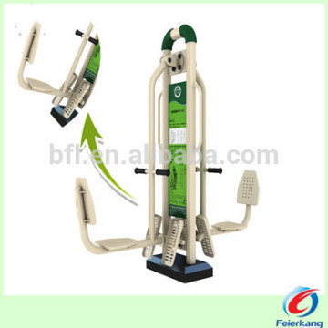 fitness equipment for elderly---seated pedal trainer