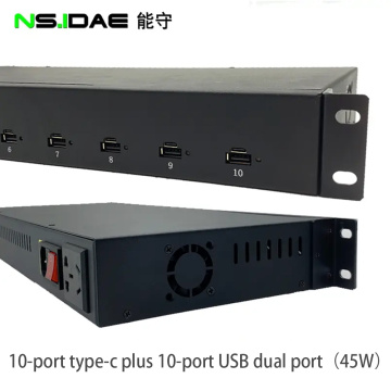 20 port Different two-port cabinet chargers