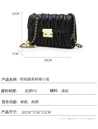 Newest minority design chain crossbody purse