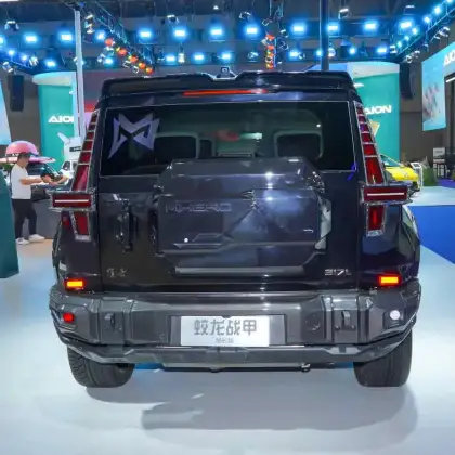 M-Hero 917 2025 Model Dragon Armor