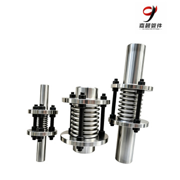 Small Diameter Flange Tie Rod Bellows Expansion Joint